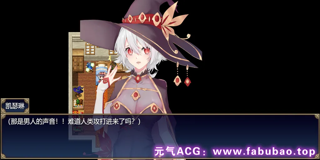 图片[1]-魔女秘药（witch elixir） Ver1.6 双端PC+JOI模拟器官中版-元气ACG-绅士游戏下载基地！