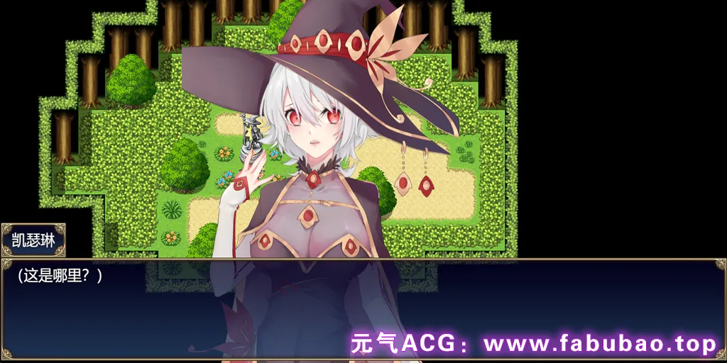 图片[3]-魔女秘药（witch elixir） Ver1.6 双端PC+JOI模拟器官中版-元气ACG-绅士游戏下载基地！