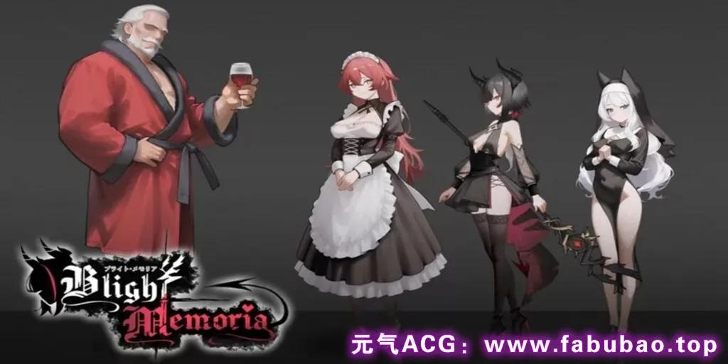 图片[1]-灾厄铭忆 Ver0.0.1 PC原版 Blight Memoria-元气ACG-绅士游戏下载基地！