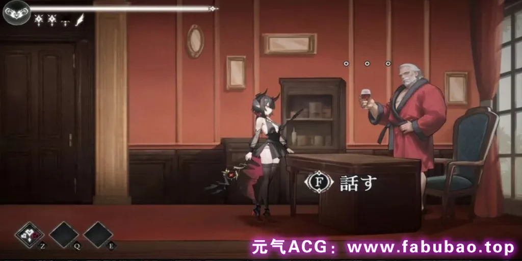 图片[2]-灾厄铭忆 Ver0.0.1 PC原版 Blight Memoria-元气ACG-绅士游戏下载基地！