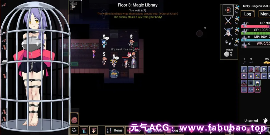 图片[7]-变态地牢 Ver5.4.51 官中PC版 淫荡地牢 Kinky Dungeon-元气ACG-绅士游戏下载基地！