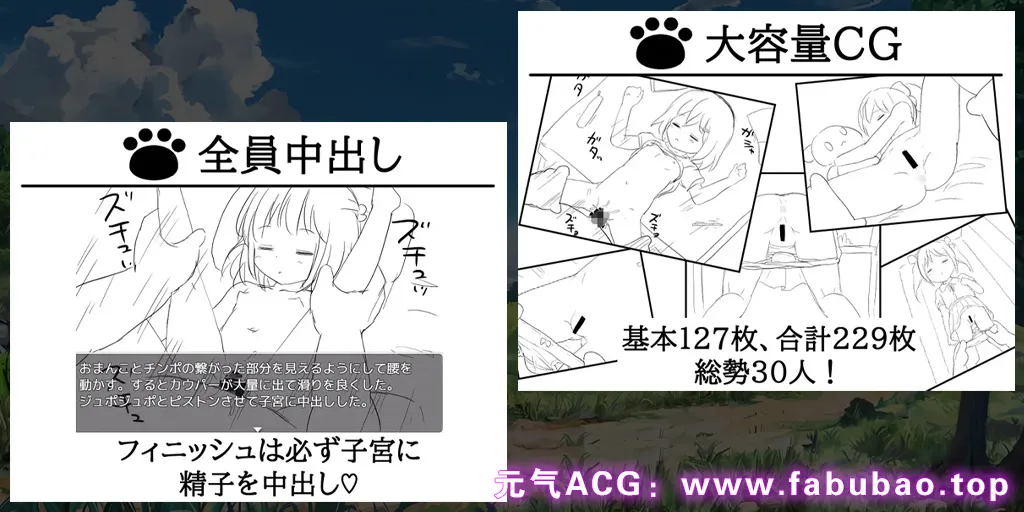 图片[3]-ねむるこねこ～睡眠の街～ Ver1.1 PC汉化版 睡觉的小猫~睡眠的街道~-元气ACG-绅士游戏下载基地！