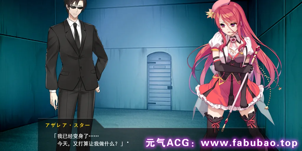 女英雄的记忆 ~败北英雄的耻辱回忆~ 第一话 双端PC+Joi模拟器汉化版 ヒロインズ・メモリー ~敗北ヒロイン恥辱の記憶~-元气ACG-绅士游戏下载基地! 女英雄的记忆 ~败北英雄的耻辱回忆~ 第一话 双端PC+Joi模拟器汉化版 ヒロインズ・メモリー ~敗北ヒロイン恥辱の記憶~-元气ACG-绅士游戏下载基地!