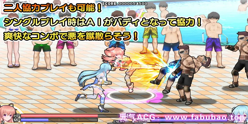 燦然可憐エクセルシフォン Ver1.04 汉化PC版 Brilliant Blooming Excel Chiffon-元气ACG-绅士游戏下载基地! 燦然可憐エクセルシフォン Ver1.04 汉化PC版 Brilliant Blooming Excel Chiffon-元气ACG-绅士游戏下载基地!