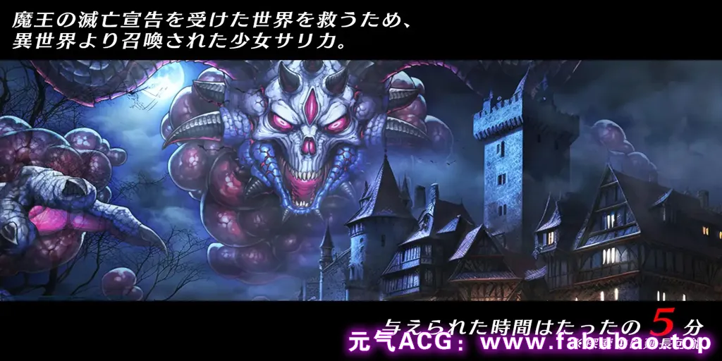 光速的魔法少女莎莉卡 Ver1.01 双端PC+Joi模拟器汉化版 光速の魔法少女サリカ-元气ACG-绅士游戏下载基地! 光速的魔法少女莎莉卡 Ver1.01 双端PC+Joi模拟器汉化版 光速の魔法少女サリカ-元气ACG-绅士游戏下载基地!