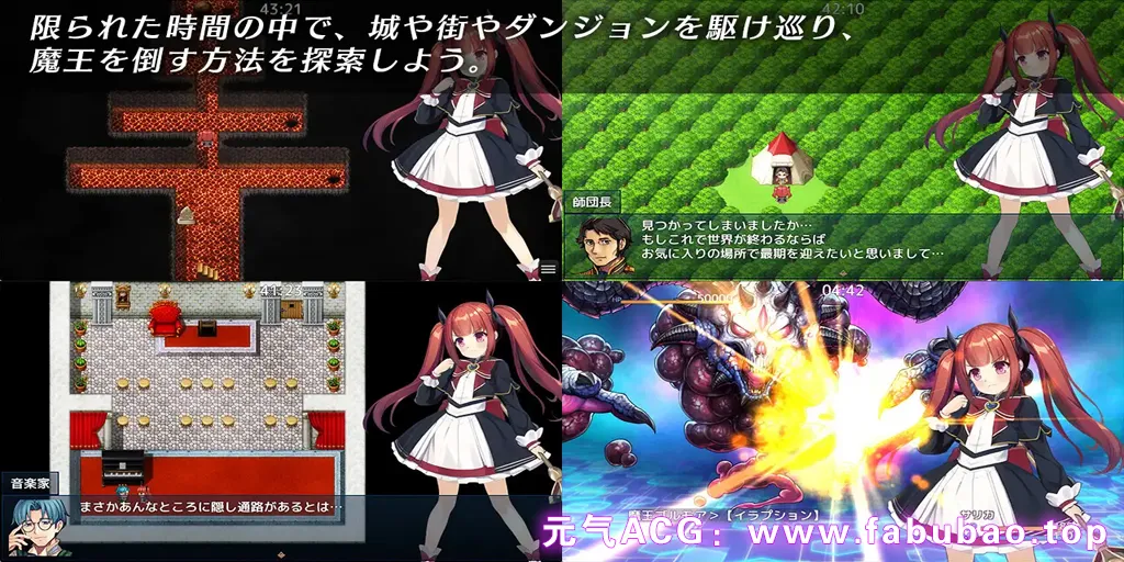 光速的魔法少女莎莉卡 Ver1.01 双端PC+Joi模拟器汉化版 光速の魔法少女サリカ-元气ACG-绅士游戏下载基地! 光速的魔法少女莎莉卡 Ver1.01 双端PC+Joi模拟器汉化版 光速の魔法少女サリカ-元气ACG-绅士游戏下载基地!