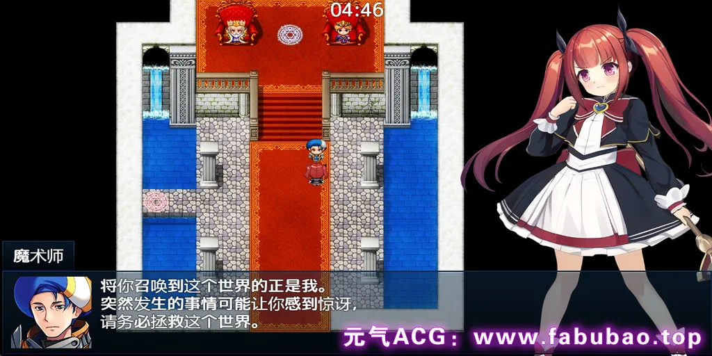 光速的魔法少女莎莉卡 Ver1.01 双端PC+Joi模拟器汉化版 光速の魔法少女サリカ-元气ACG-绅士游戏下载基地! 光速的魔法少女莎莉卡 Ver1.01 双端PC+Joi模拟器汉化版 光速の魔法少女サリカ-元气ACG-绅士游戏下载基地!