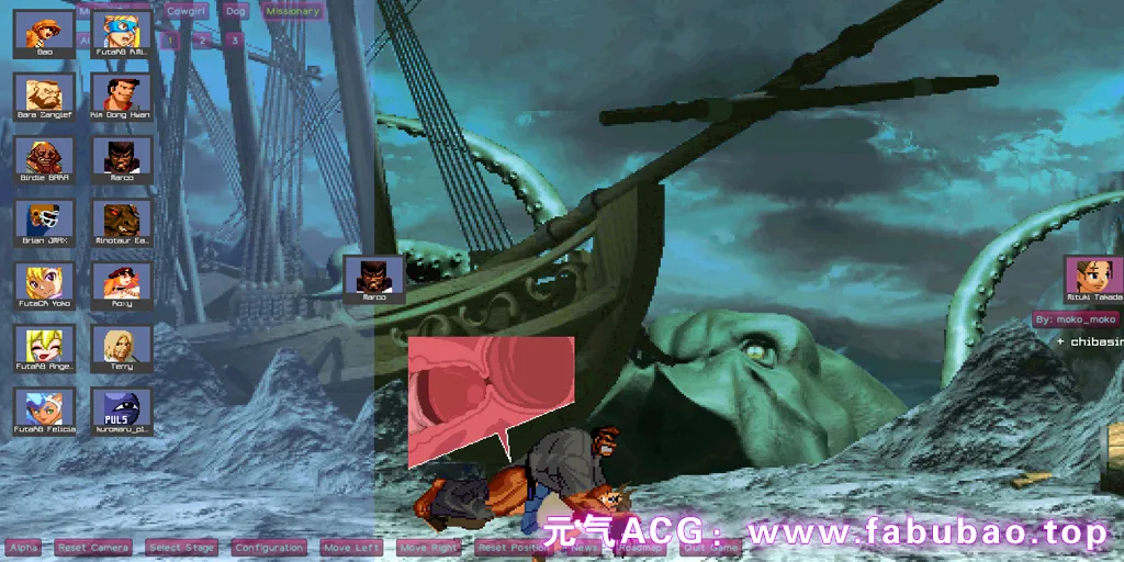 图片[6]-MUGEN全女格斗CG动画展示PC版 Multiverse Females Edition-元气ACG-绅士游戏下载基地！