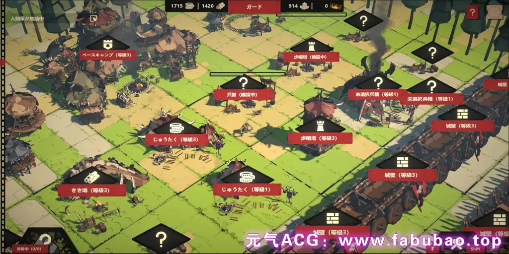 图片[3]-成为哥布林之王 Ver1.0 官中PC版 ゴブリンの王になる-元气ACG-绅士游戏下载基地！