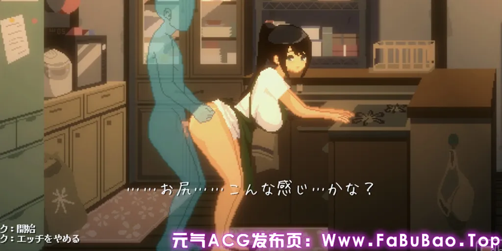 SUMMER -夏日的14天- Demo测试版 官中PC版 SUMMER ~夏の14日~-元气ACG-绅士游戏下载基地! SUMMER -夏日的14天- Demo测试版 官中PC版 SUMMER ~夏の14日~-元气ACG-绅士游戏下载基地!