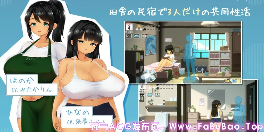 SUMMER -夏日的14天- Demo测试版 官中PC版 SUMMER ~夏の14日~-元气ACG-绅士游戏下载基地! SUMMER -夏日的14天- Demo测试版 官中PC版 SUMMER ~夏の14日~-元气ACG-绅士游戏下载基地!