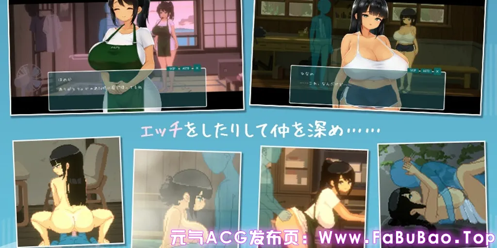 SUMMER -夏日的14天- Demo测试版 官中PC版 SUMMER ~夏の14日~-元气ACG-绅士游戏下载基地! SUMMER -夏日的14天- Demo测试版 官中PC版 SUMMER ~夏の14日~-元气ACG-绅士游戏下载基地!