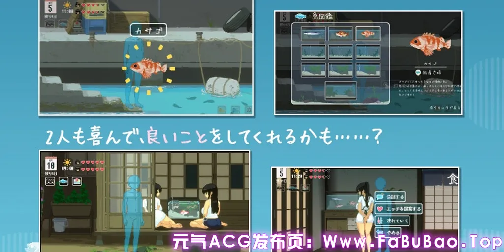 SUMMER -夏日的14天- Demo测试版 官中PC版 SUMMER ~夏の14日~-元气ACG-绅士游戏下载基地! SUMMER -夏日的14天- Demo测试版 官中PC版 SUMMER ~夏の14日~-元气ACG-绅士游戏下载基地!