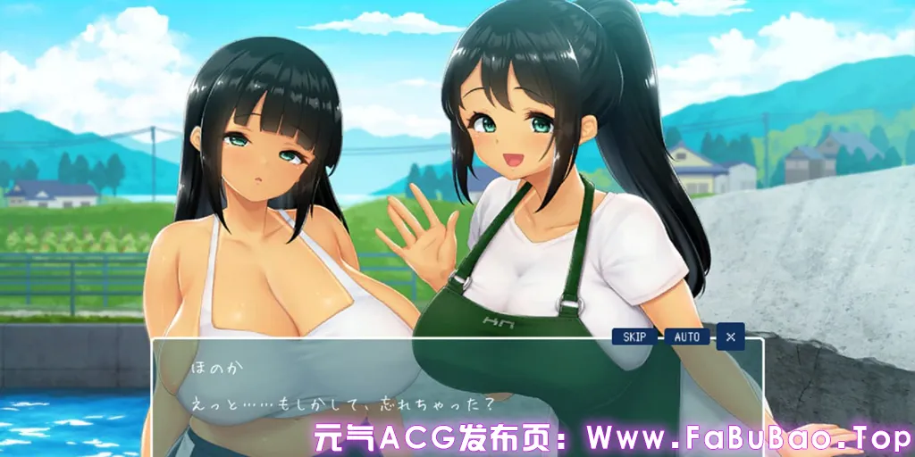 SUMMER -夏日的14天- Demo测试版 官中PC版 SUMMER ~夏の14日~-元气ACG-绅士游戏下载基地! SUMMER -夏日的14天- Demo测试版 官中PC版 SUMMER ~夏の14日~-元气ACG-绅士游戏下载基地!