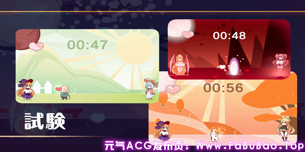 图片[3]-乳揺clicker！见习魔女-淫魔的试炼 官中PC版 乳揺れclicker!魔女見習い~淫魔の試練-元气ACG-绅士游戏下载基地！