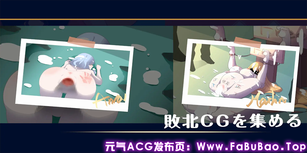 图片[4]-乳揺clicker！见习魔女-淫魔的试炼 官中PC版 乳揺れclicker!魔女見習い~淫魔の試練-元气ACG-绅士游戏下载基地！