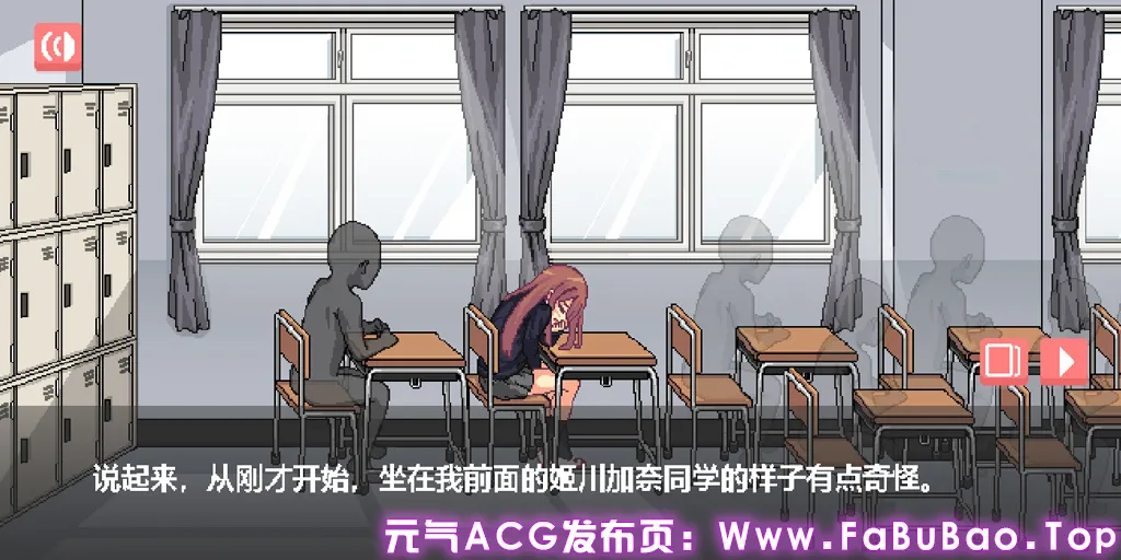 图片[2]-和散漫的同学一起度过H生活 Ver1.01 双端PC+安卓官中版 だらしないクラスメートとまいにちHライフ-元气ACG-绅士游戏下载基地！