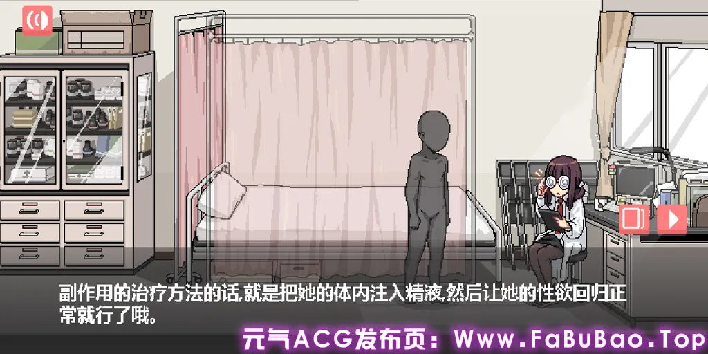 图片[3]-和散漫的同学一起度过H生活 Ver1.01 双端PC+安卓官中版 だらしないクラスメートとまいにちHライフ-元气ACG-绅士游戏下载基地！