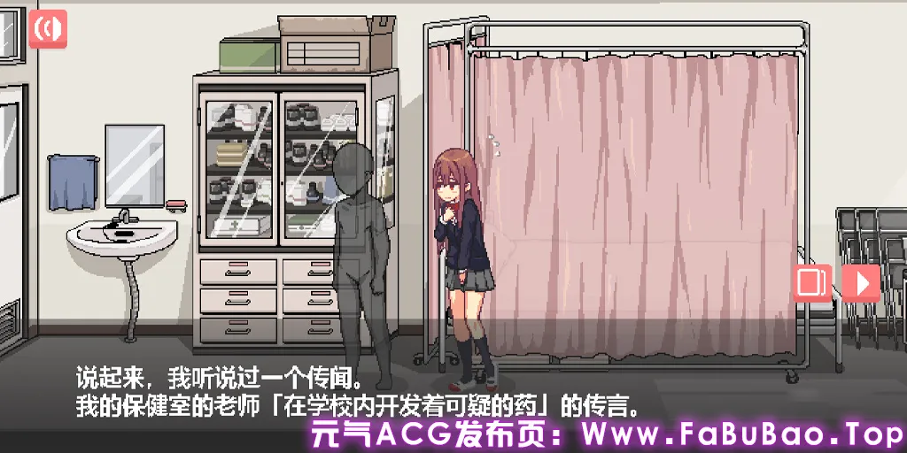 图片[4]-和散漫的同学一起度过H生活 Ver1.01 双端PC+安卓官中版 だらしないクラスメートとまいにちHライフ-元气ACG-绅士游戏下载基地！