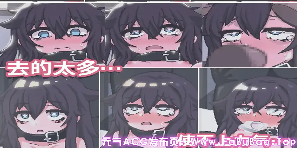 在阴暗房间中和孤独的女孩子的物语+特典 双端PC+安卓官中版-元气ACG-绅士游戏下载基地! 在阴暗房间中和孤独的女孩子的物语+特典 双端PC+安卓官中版-元气ACG-绅士游戏下载基地!