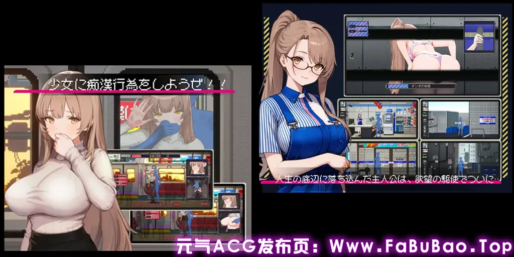 清洁工传奇 Ver1.06正式版+CG存档 官中PC版 清掃員伝説 清洁工传说-元气ACG-绅士游戏下载基地! 清洁工传奇 Ver1.06正式版+CG存档 官中PC版 清掃員伝説 清洁工传说-元气ACG-绅士游戏下载基地!