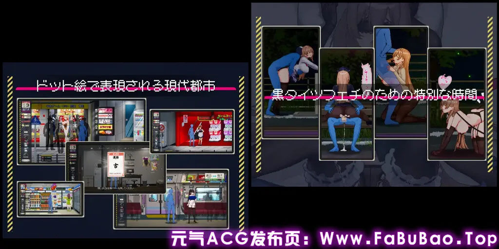 清洁工传奇 Ver1.06正式版+CG存档 官中PC版 清掃員伝説 清洁工传说-元气ACG-绅士游戏下载基地! 清洁工传奇 Ver1.06正式版+CG存档 官中PC版 清掃員伝説 清洁工传说-元气ACG-绅士游戏下载基地!