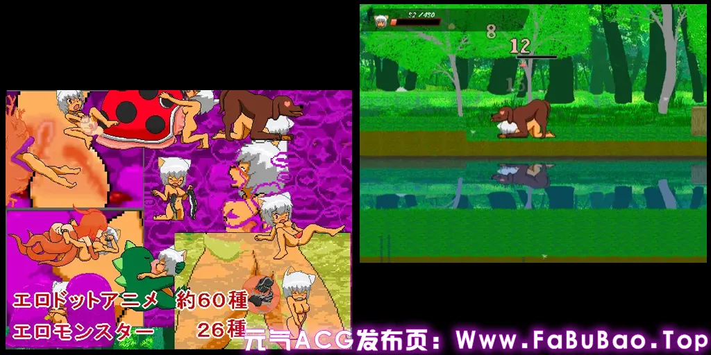 ferns bloom Ver1.0 PC原版-元气ACG-绅士游戏下载基地! ferns bloom Ver1.0 PC原版-元气ACG-绅士游戏下载基地!