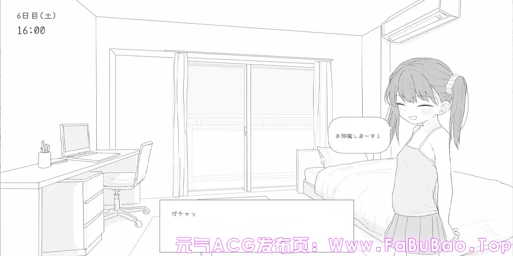 图片[1]-与邻家女孩的30天 Ver1.0.1 中文PC版 近所のメスガキとの30日間-元气ACG-绅士游戏下载基地！