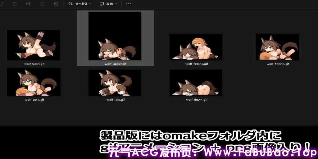 魔物娘塔 Ver1.0.2 官中PC版 Monmusu Tower-元气ACG-绅士游戏下载基地! 魔物娘塔 Ver1.0.2 官中PC版 Monmusu Tower-元气ACG-绅士游戏下载基地!