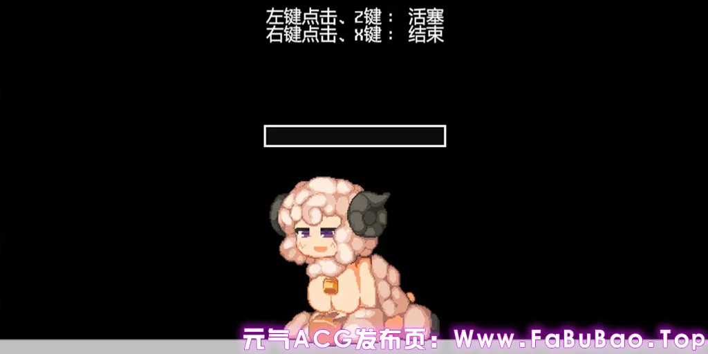 魔物娘塔 Ver1.0.2 官中PC版 Monmusu Tower-元气ACG-绅士游戏下载基地! 魔物娘塔 Ver1.0.2 官中PC版 Monmusu Tower-元气ACG-绅士游戏下载基地!