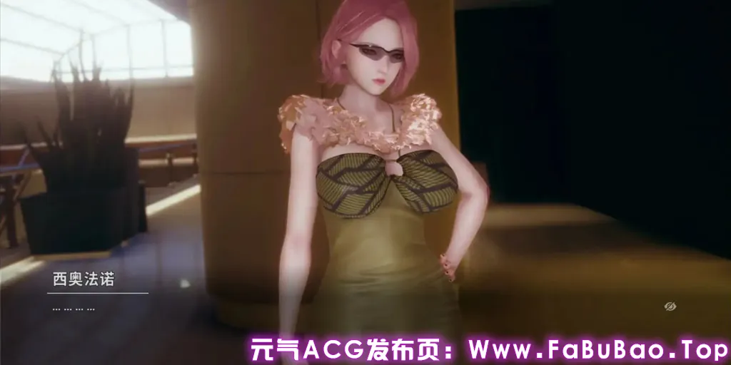 凤凰 Phoenixes V15 Ver1.5 附赞助码+画廊解锁 官中双端PC+安卓版-元气ACG-绅士游戏下载基地! 凤凰 Phoenixes V15 Ver1.5 附赞助码+画廊解锁 官中双端PC+安卓版-元气ACG-绅士游戏下载基地!