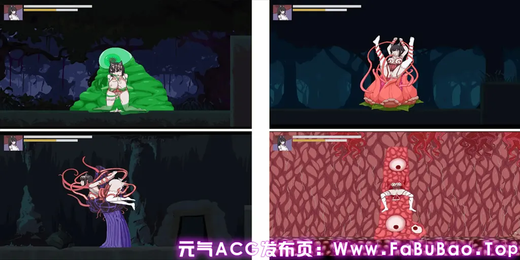 图片[6]-退魔巫女-异种淫狱 Ver1.0官中PC版 退魔巫女-異種淫獄-元气ACG-绅士游戏下载基地！