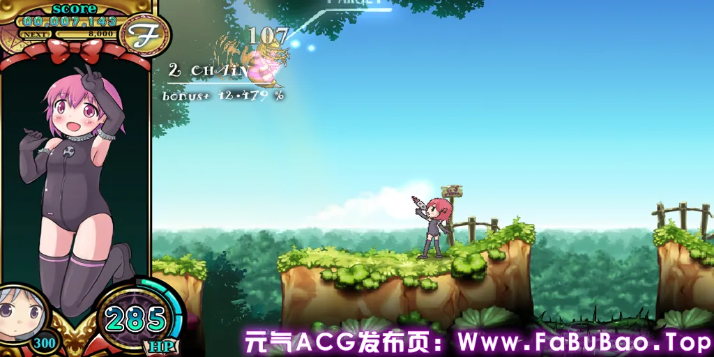 图片[2]-恢复重启 Ver0.11b PC原版 Recover the Restarts!-元气ACG-绅士游戏下载基地！