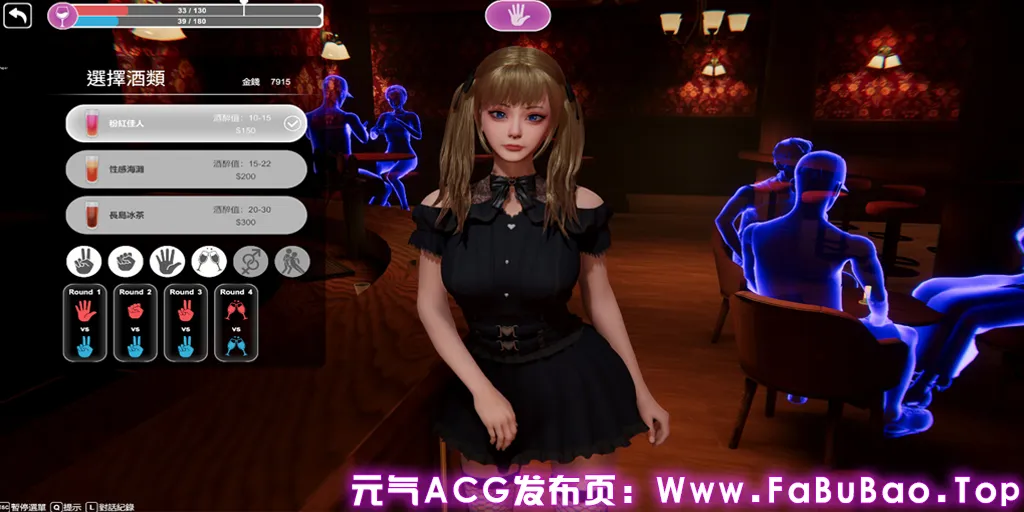 隔壁的美艳人妻 Ver1.6.9 官中步兵PC版 The Wife Next Door-元气ACG-绅士游戏下载基地! 隔壁的美艳人妻 Ver1.6.9 官中步兵PC版 The Wife Next Door-元气ACG-绅士游戏下载基地!