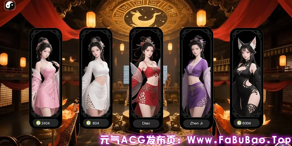 摸金校尉之铜雀台 Ver1.177 官中PC版 Gravedigger-元气ACG-绅士游戏下载基地! 摸金校尉之铜雀台 Ver1.177 官中PC版 Gravedigger-元气ACG-绅士游戏下载基地!