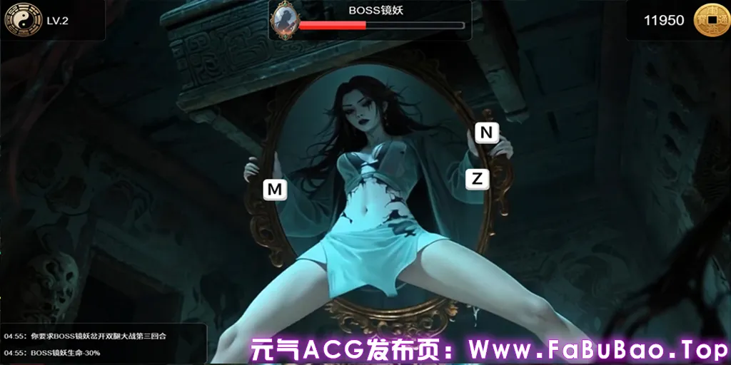 摸金校尉之铜雀台 Ver1.177 官中PC版 Gravedigger-元气ACG-绅士游戏下载基地! 摸金校尉之铜雀台 Ver1.177 官中PC版 Gravedigger-元气ACG-绅士游戏下载基地!