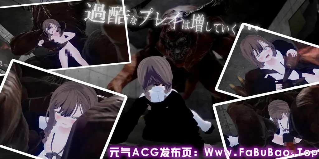 图片[2]-不满足就无法离开的房间 Ver1.05 PC汉化版 満足させないと出れない部屋 不满足就不能出去的房间-元气ACG-绅士游戏下载基地！