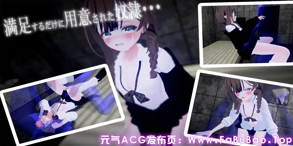 图片[1]-不满足就无法离开的房间 Ver1.05 PC汉化版 満足させないと出れない部屋 不满足就不能出去的房间-元气ACG-绅士游戏下载基地！