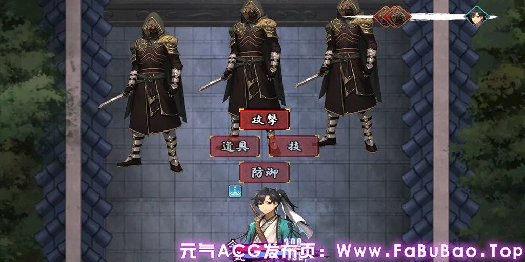 雪月花 Ver1.5 双端PC+Joi+安卓Ver1.3官中版 Snow Moon Flower-元气ACG-绅士游戏下载基地! 雪月花 Ver1.5 双端PC+Joi+安卓Ver1.3官中版 Snow Moon Flower-元气ACG-绅士游戏下载基地!