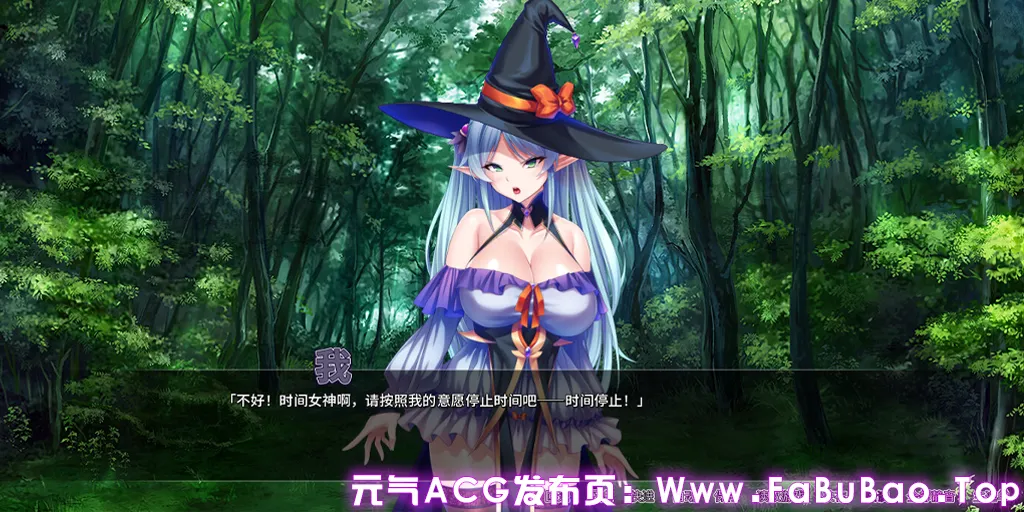 图片[4]-靠辅助魔法建立的后宫无双生活 Ver1.1.8 双端PC+Joi模拟器官中版最強のおっぱいパーティーを作って孕ませハーレム冒険性活-元气ACG-绅士游戏下载基地！