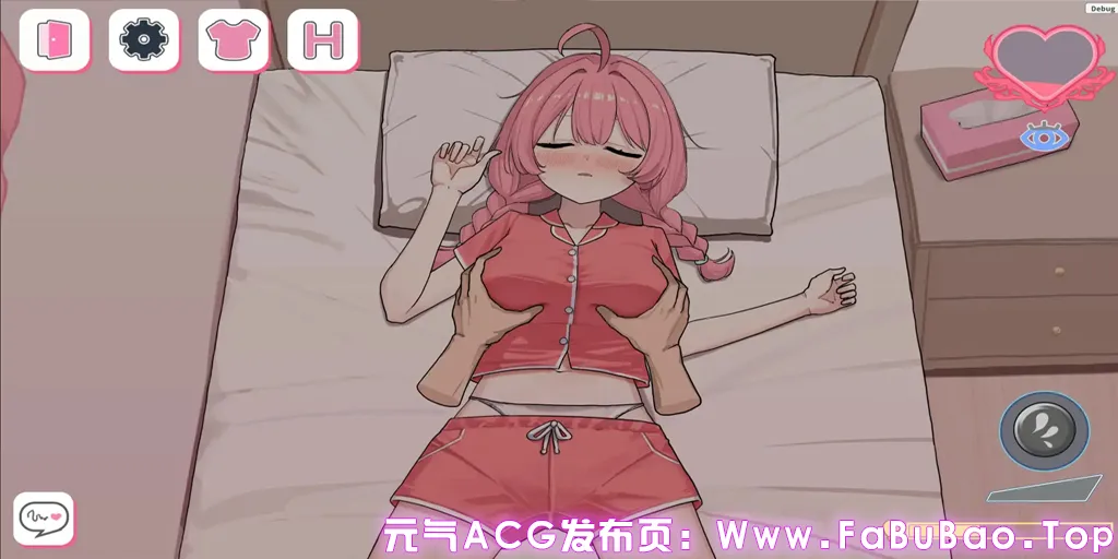 图片[4]-Re:Sister―与妹妹两人，秘密的同居生活― Ver1.05 官中PC版 与妹妹两人的秘密同居生活Re:Sister―妹とふたり、ひみつの同棲生活―-元气ACG-绅士游戏下载基地！