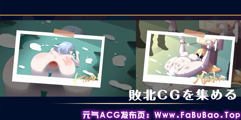 图片[4]-乳揺clicker！见习魔女-淫魔的试炼 官中PC版 乳揺れclicker!魔女見習い~淫魔の試練-元气ACG-绅士游戏下载基地！