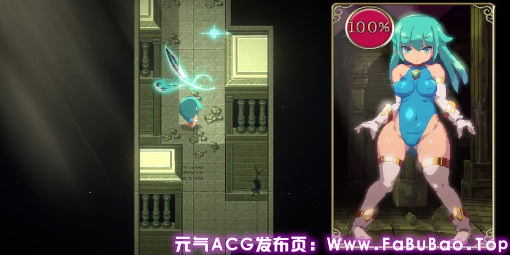 图片[1]-魔导士小奏的扶她地牢探险 Ver1.0.2 官中PC版+存档 魔導士カナデのふたなりダンジョンQuest-元气ACG-绅士游戏下载基地！