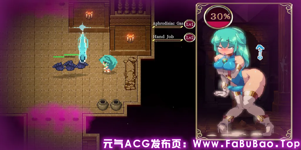图片[6]-魔导士小奏的扶她地牢探险 Ver1.0.2 官中PC版+存档 魔導士カナデのふたなりダンジョンQuest-元气ACG-绅士游戏下载基地！