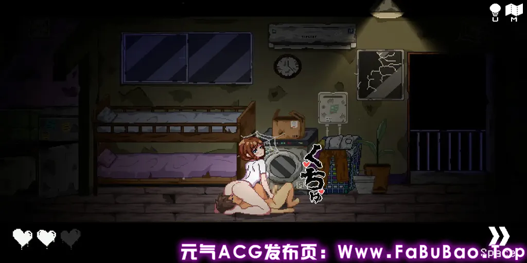 图片[3]-无出口公寓 Ver1.1官中PC版 無出口マンション 逃离废弃公寓-元气ACG-绅士游戏下载基地！