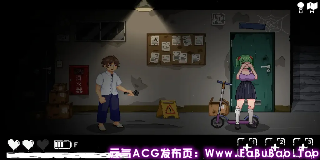 图片[6]-无出口公寓 Ver1.1官中PC版 無出口マンション 逃离废弃公寓-元气ACG-绅士游戏下载基地！