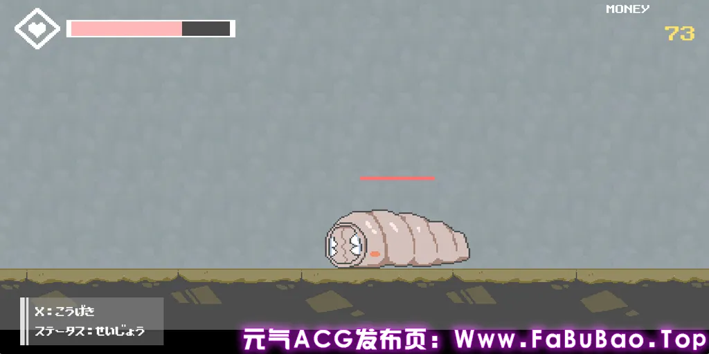 图片[1]-饥饿地牢 Ver1.60 PC原版 Deep hungry Dungeons ディープ・ハングリー・ダンジョン-元气ACG-绅士游戏下载基地！