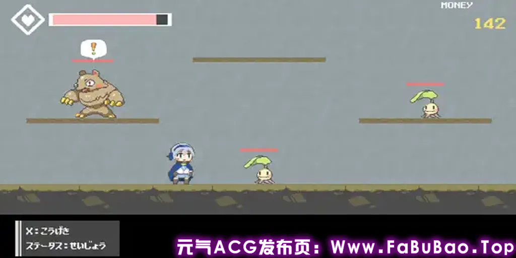 图片[2]-饥饿地牢 Ver1.60 PC原版 Deep hungry Dungeons ディープ・ハングリー・ダンジョン-元气ACG-绅士游戏下载基地！