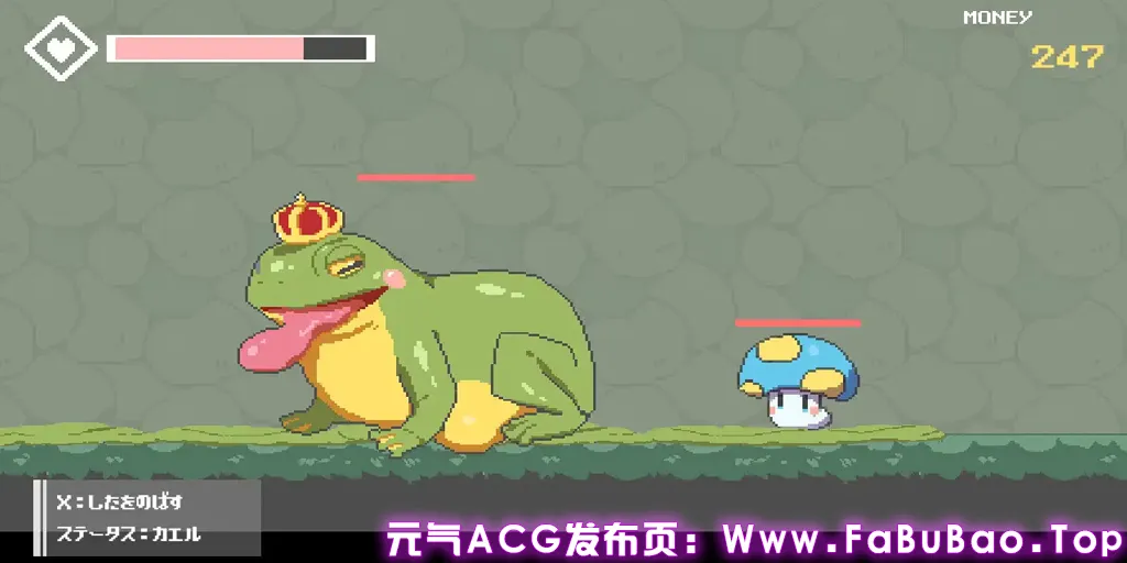 图片[3]-饥饿地牢 Ver1.60 PC原版 Deep hungry Dungeons ディープ・ハングリー・ダンジョン-元气ACG-绅士游戏下载基地！