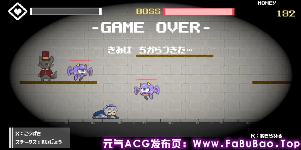 图片[4]-饥饿地牢 Ver1.60 PC原版 Deep hungry Dungeons ディープ・ハングリー・ダンジョン-元气ACG-绅士游戏下载基地！